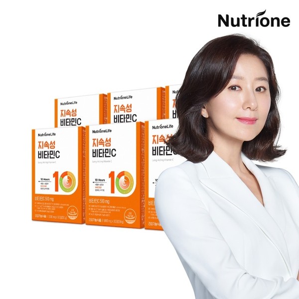 2 boxes of 100% Organic Prune (20-day supply) (Bibilab) Organic/Vegetable