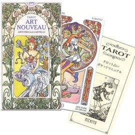 Tarot Art Nouveau with Japanese Pocket Manual