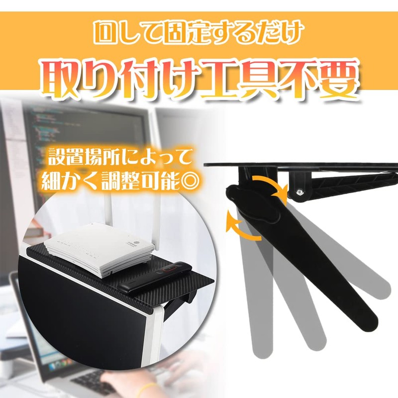 Display Board, Screen Shelf, Small Storage, Space Effectively, Load Capacity: