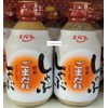 Ebara Shabushabu Gomadare Seasoning Sauce 11.81oz 335g (Two Bottles)