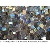 [N2 stone Natural] Natural Mineral Labradorite - Madagascar - Crystal