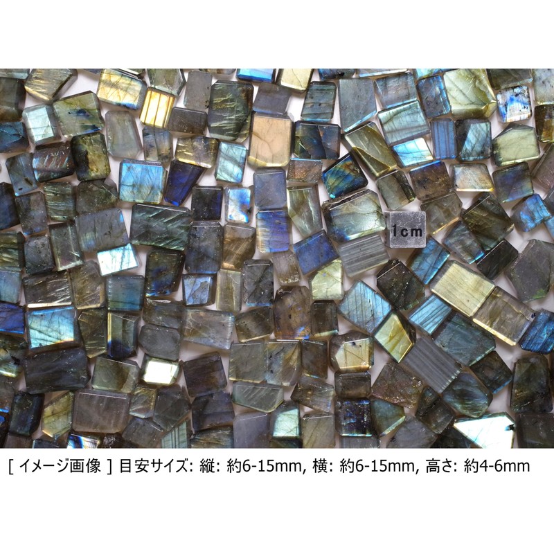 [N2 stone Natural] Natural Mineral Labradorite - Madagascar - Crystal