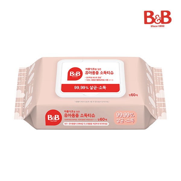 B&amp;B baby product cleaning tissue cap type 60 sheets /
