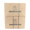 Sopakco/Wornick MRE Meal Cases - HUMANITARIAN DAILY RATION - RANDOM