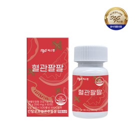 Seespang (현대홈쇼핑)씨스팡 혈관팔팔 칸탈로프멜론SOD 60정x1박스 1개월분 Hyundai Home Shopping Syspang Vascular Health Cantaloupe SOD 60 Tablets x 1 Box 1 Month Supply