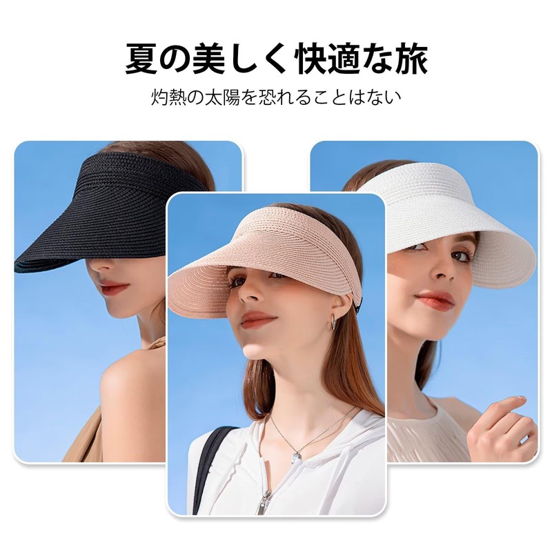 [ZVCXOE] サンバイザー レディース 春夏 サンハット 麦わら UVカットUPF+50 日除け帽子 つば広 小顔効果