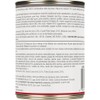 ROYAL CANIN Lata Wet All Dogs Mature Adult, 385g (El