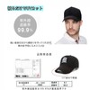 Odejaa Cap, Men's and Women's, Large Size Hat, Cotton, Deep
