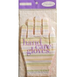 Beauty Nailer Hand Care Gloves HG-3 / 뷰티네일러 핸드케어 장갑 HG-3