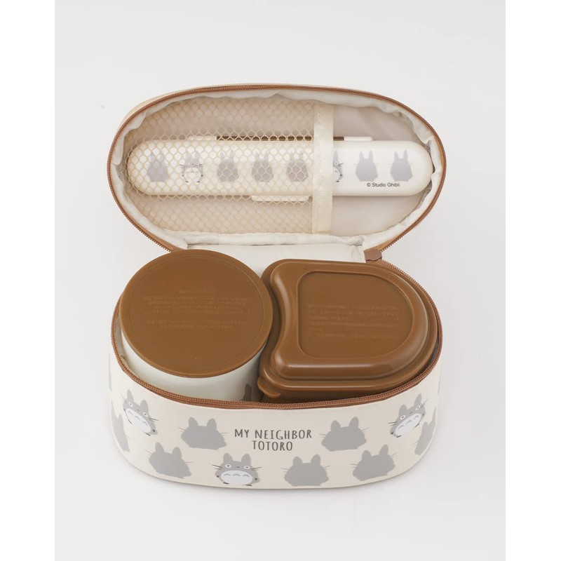 Skater KCLJC6AG-A Antibacterial Thermal Lunch Box, My Neighbor Totoro, Silhouette,