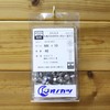 ONOKATSU Stainless Steel Hexagon Socket Button Bolts, M6 Series (M6