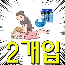 Silver product pouch x 2 pieces 6 inch ice pack