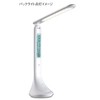 GST005W LED Touch Lamp Desk Stand Light