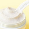 마녀공장 퓨어 돌콩 스크럽 팩, 100g, 1개 Witch's Factory Pure