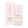 Jeong Saem Mool Skin Setting Glowing Base 40ml provides a