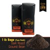 San Diego Coffee French Roast, Dark Roast, Ground Coffee, 16-Ounce