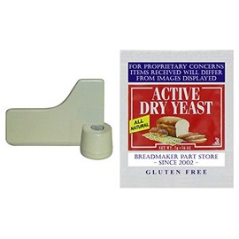 Breadman 20145 breadmaker Paddle.