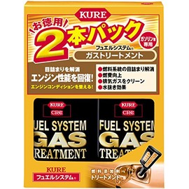 Kure Industrial Fuel System Gas Treatment Pack of 2 (236 ml x 2)
