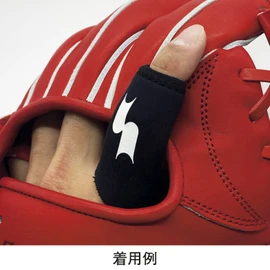SSK BG1006S Baseball Defense Finger Protector, Black x White (9010), One Size Fits Most
