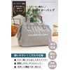 Style plein de couleur Insulated Lunch Bag [Lunch Wire Bag]