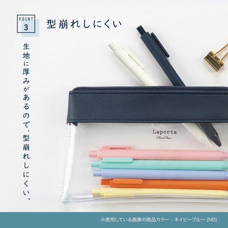 Sekisei Pen Case LA-6336 Light Purple