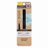 Springheart Long Lasting Eyeliner Deep Brown Pencil Type