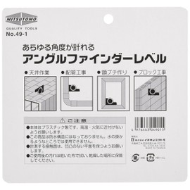 mitutomo (mitsutomo) angurufainda-reberu Pipe with Groove for 49 – 1