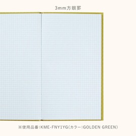 KOKUYO KME-FNY1DM Notebook, 0.1 inch (3 mm) Square, Black