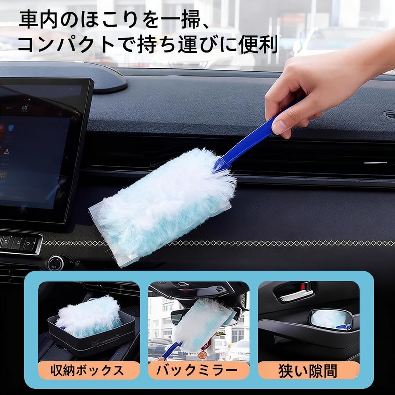 TIANTHH Duster Duster Handy Mop Disposable with 20 Replacement Heads