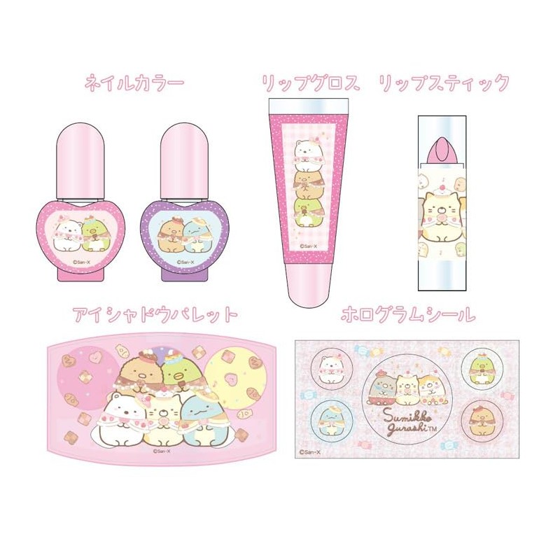 Glitter Makeup Set (Sumikko Gurashi PK)