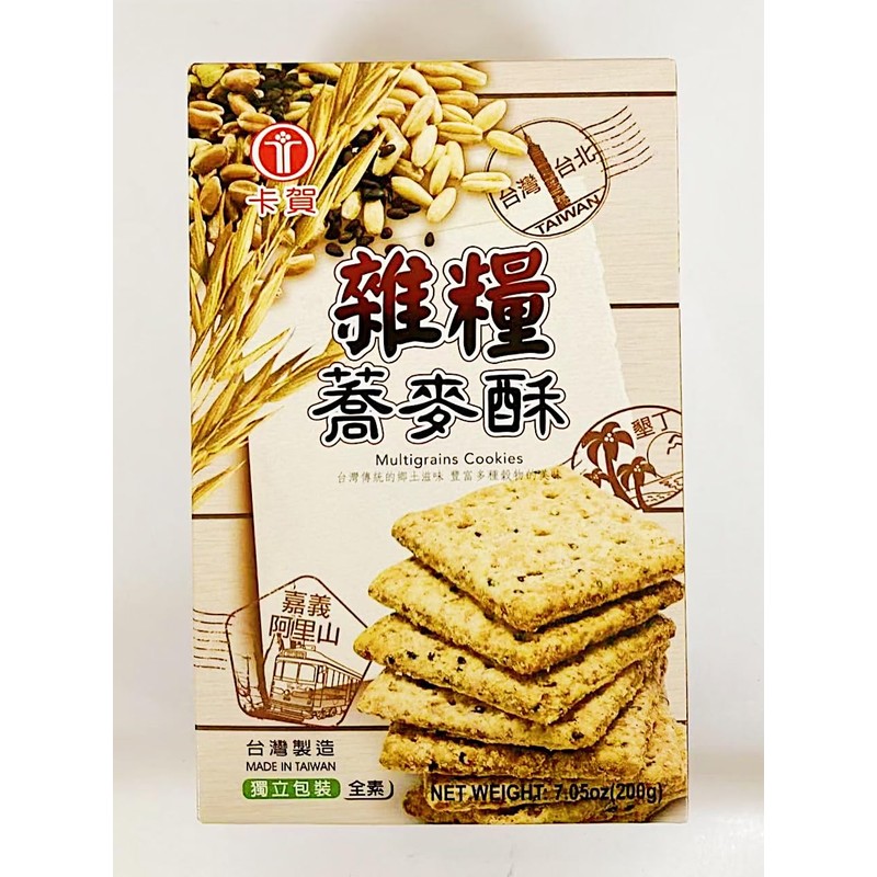 Multigrain Cookies, Vegan,7.05 oz, Pack of 2 雜糧喬麥酥
