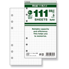 レイメイ藤井 手帳リフィル 111徳用ノート 方眼罫5.0mm 聖書 DR4002W