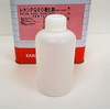 HOTOK Kansai Paint [PG80 Special Hardener 7.1 oz (200 g)]