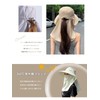 GISELLE UV-Protective Sun Hat, Sunburn Prevention, Wide Brim, Full Shade,