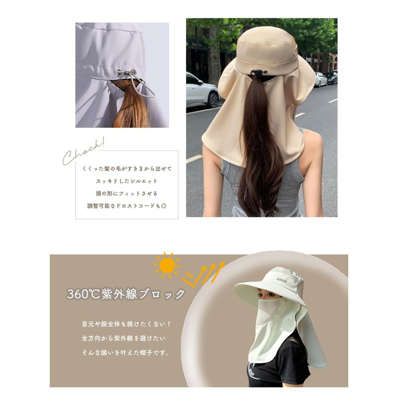 GISELLE UV-Protective Sun Hat, Sunburn Prevention, Wide Brim, Full Shade,