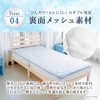 System K Bedding Pad, Single, Ultra Cool, Just Lay, Cool