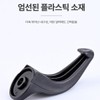 오토티엔 클로암 오토바이 엔맥스 XMAX 튜닝 봉지걸이 후크 헬멧 AutoTienne