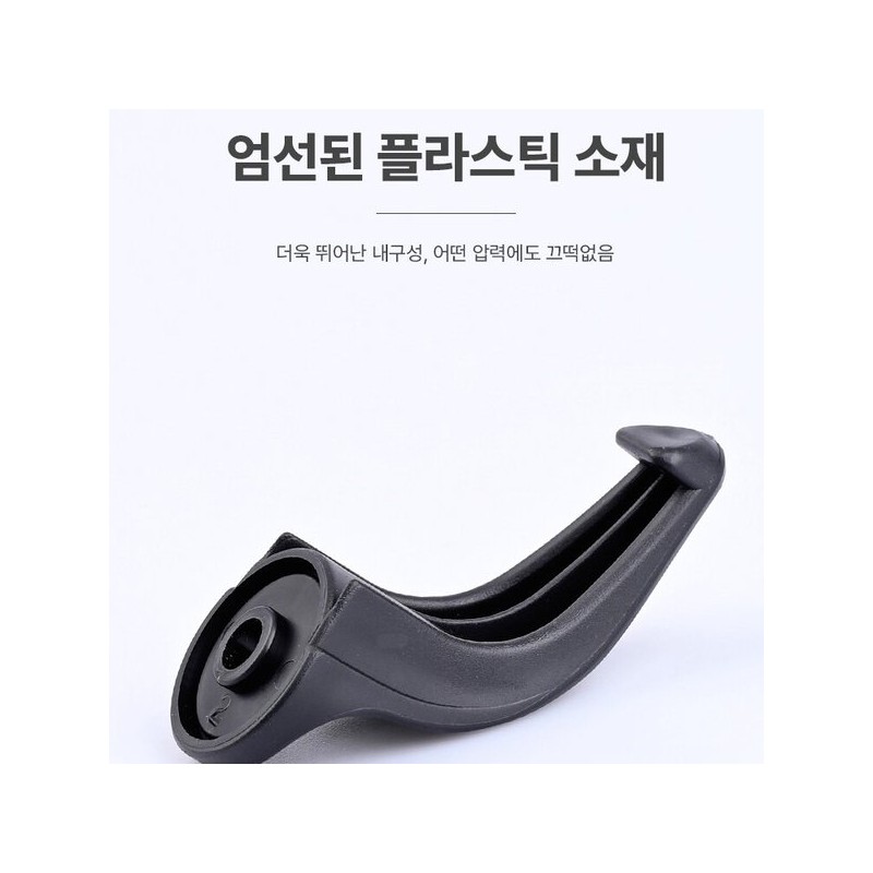 오토티엔 클로암 오토바이 엔맥스 XMAX 튜닝 봉지걸이 후크 헬멧 AutoTienne