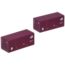 TOMIX N gauge 30d Shape Container New Paint 2 Pack 3157 Railway Model Supplies