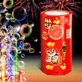 Bubble Machine (20 Holes) with LED Lights, Automatic Bubble Blower Toys, Portable Bubbles Maker for Wedding Christmas Chinese New Years Party Decorations, Kids Birthday Gifts, Balloons Banner