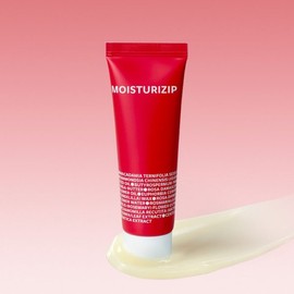 Bulgarian Rose 본사직영모이스춰라이ZIP크림(고강력압축보습제)45g Directly Managed Moisturizing ZIP Cream (High-Strength Compressed Moisturizer) 45g