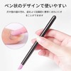 Cuticle Pusher Pen Cuticle Remover Cuticle Pusher Cuticle Scraper Slim
