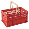 CAPTAIN STAG UL-1040 Folding Container Basket Folding Handy Container with