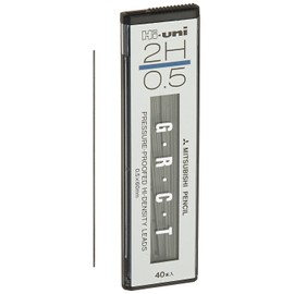 Uni Mechanical Pencil Lead Hi-Uni 0.5 mm, 2H, 60 x 40 mm (HU053002H)