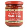 Trader Joe's Traditional Tunisian Harissa Hot Chili Pepper Paste Herbs