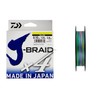 Daiwa J-Braid X4 Braided Fishing Line - Multicoloured, 0.15 mm,