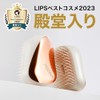 Tangle Teezer Compact Styler, Silky Blue
