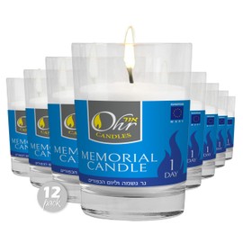 Ohr Yahrzeit Memorial Candles - 1 Day & 24 Hour Yom Kippur Jewish Candles in Glass Tumbler - 12 Pack