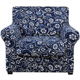 hyha Printed Couch Chair Cover - Floral Pattern Sofa Cover with Separate Cushion Cover, 2 Piece Stretch Armchair Slipcover Washable Furniture Protector (Armchair, Vintage Flower)