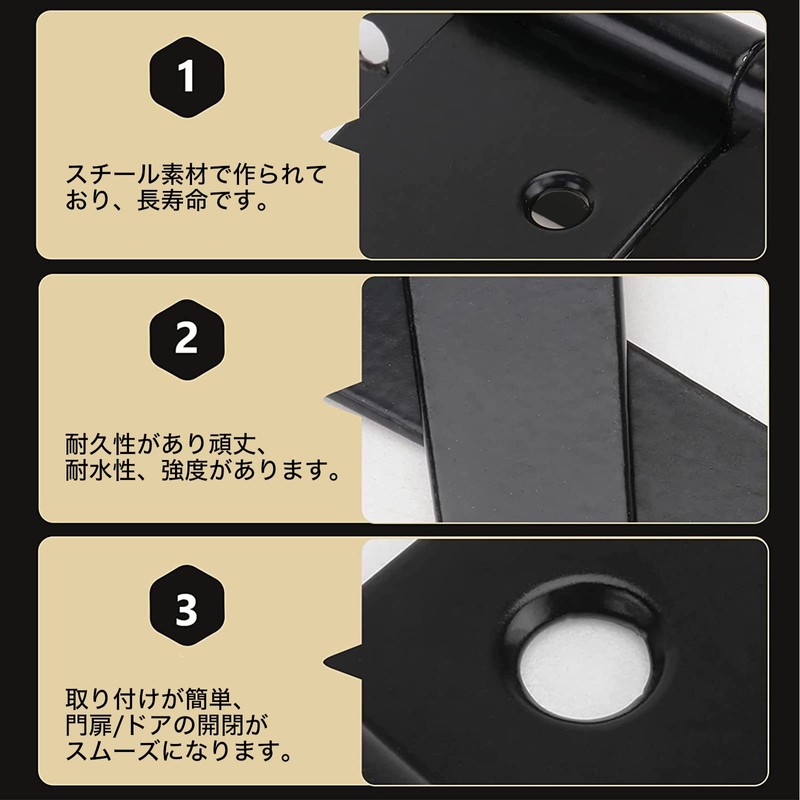 Heizi Door Hinges Door Hinges Door Hinges T Shape 4
